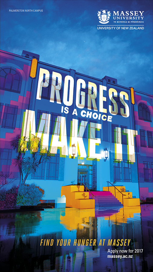 MasseyUni_1of4_1080x1920a