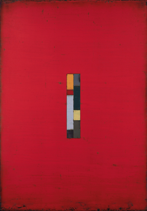 60 x 42 in
2014