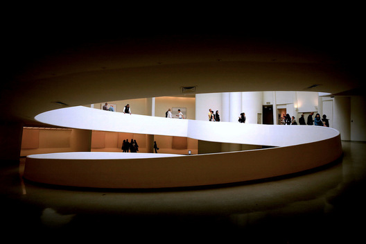 Guggenheim Museum - Manhattan, New York