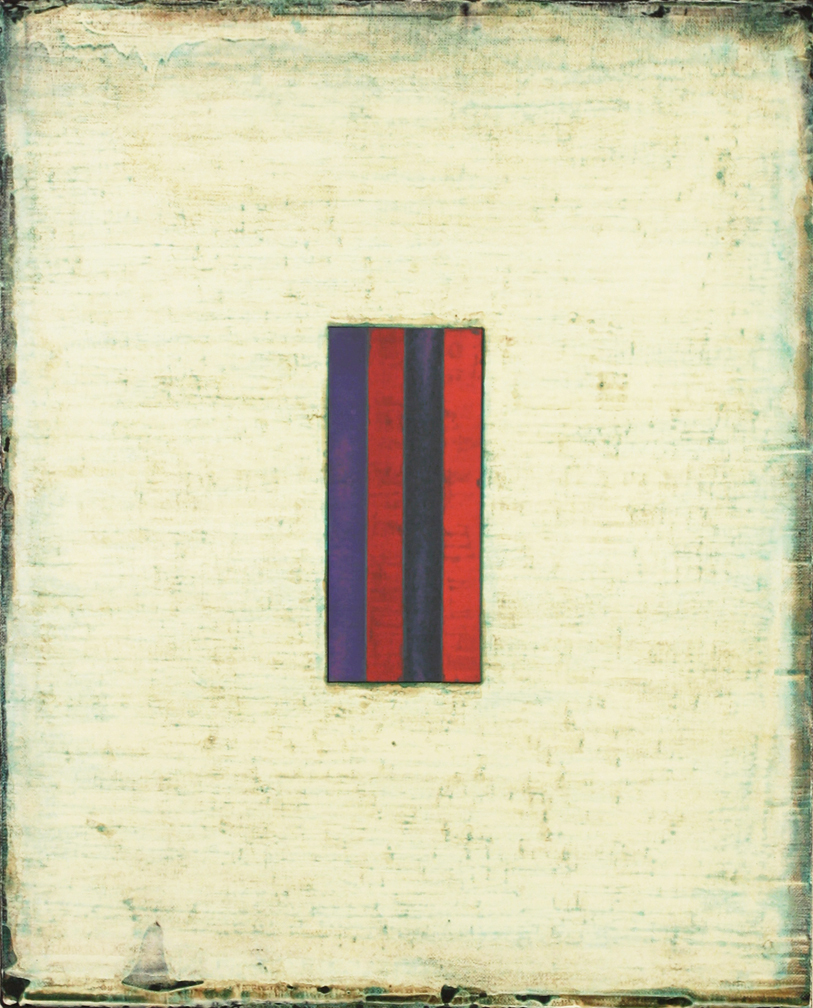 20 x 16 in
2012