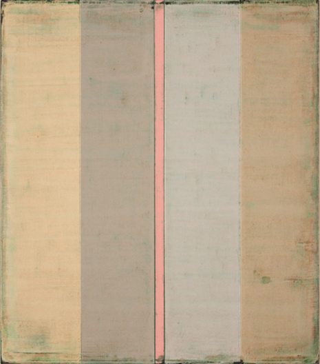 16 x 14 in
2012