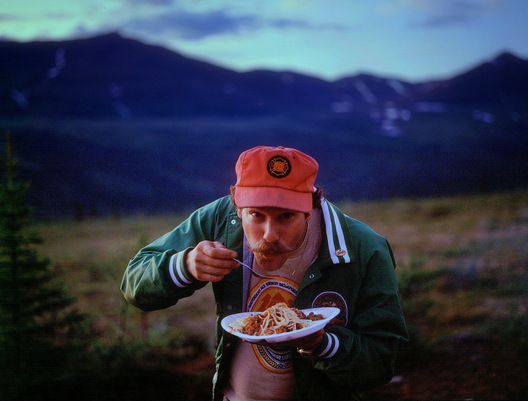Jon, Denali Highway Campground - Alaska