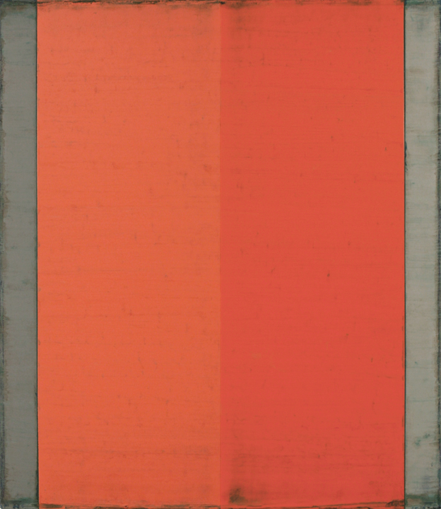 30 x 26 in
2015