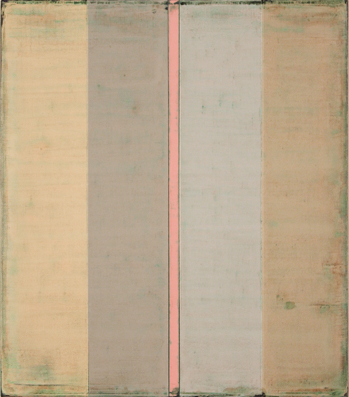 16 x 14 in
2012