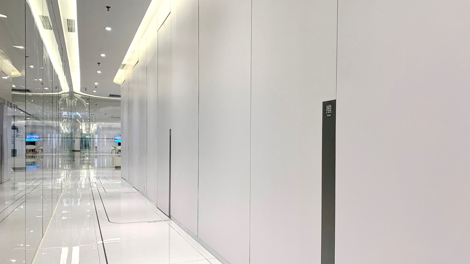 Gallery Welsend Health Management Centre | WHITE BENTO