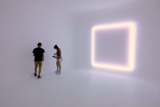 Doug Wheeler Light Room, Frist Museum - Nashville, Tennessee
