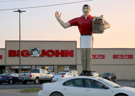 Metropolis, Illinois