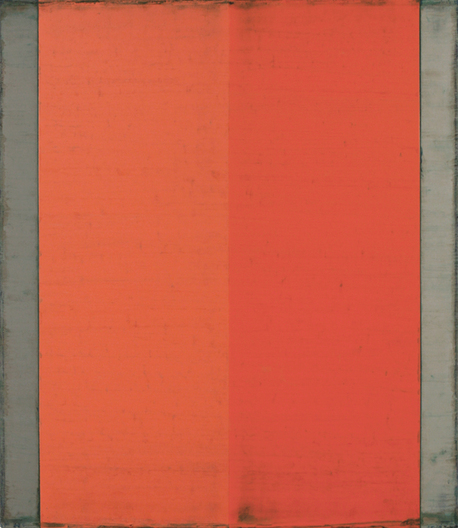 30 x 26 in
2015